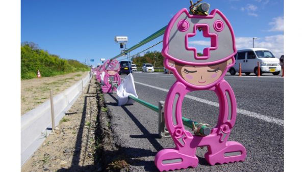 japan roadblocks