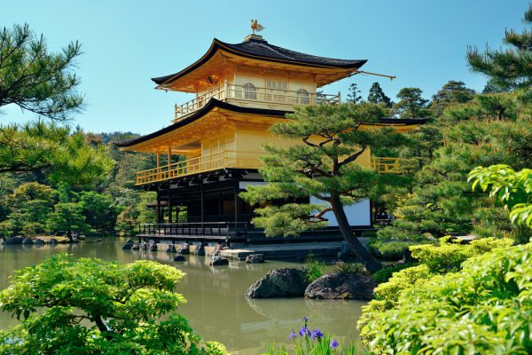 kyoto japan